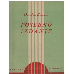 Posebno izdanje