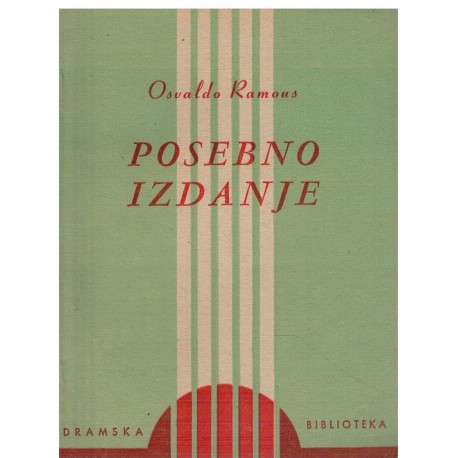 Posebno izdanje