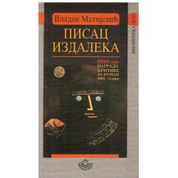 Pisac izdaleka