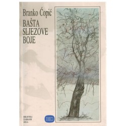 Bašta sljezove boje