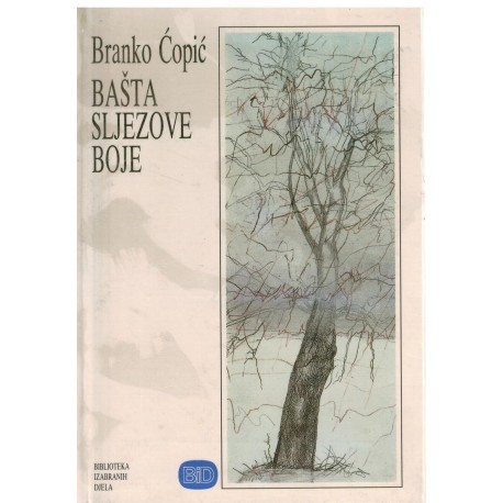 Bašta sljezove boje