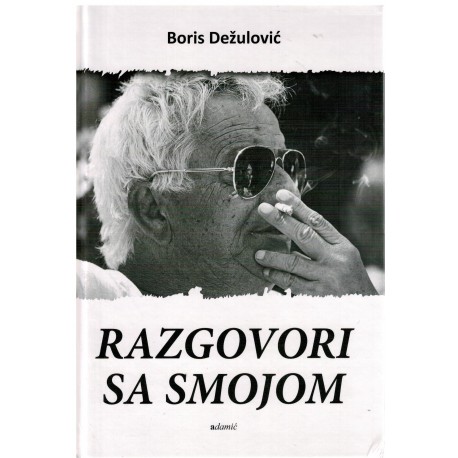 Razgovori sa Smojom