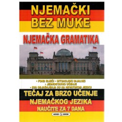 Njemački bez muke / Njemačka gramatika