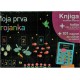 Moja prva brojanka