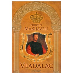 Vladalac