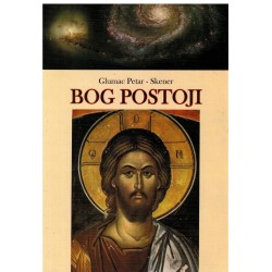 Bog postoji
