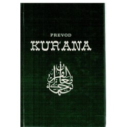 Prevod Kur`ana