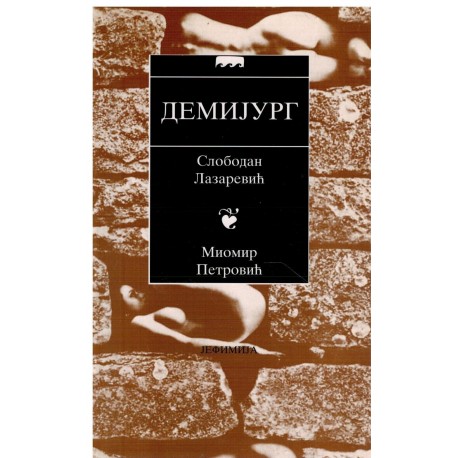 Demijurg