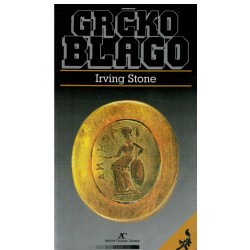 Grčko blago