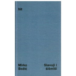 Slavuji u šišmiši