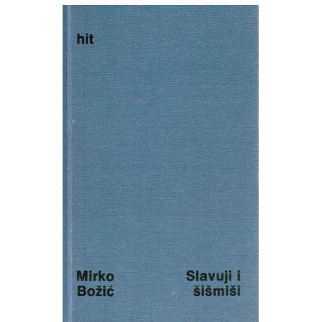 Slavuji u šišmiši