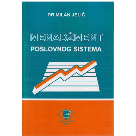 Menandžment poslovnog sistema
