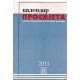 Kalendar PROSVJETA 2011