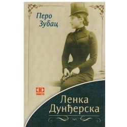 Lenka Dunđerska