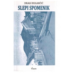 Slepi spomenik