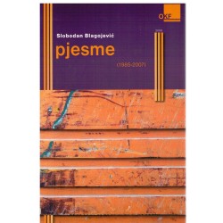Pjesme - Slobodan Blagojević