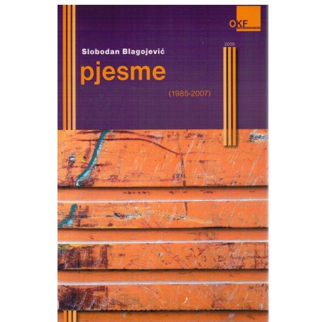 Pjesme - Slobodan Blagojević