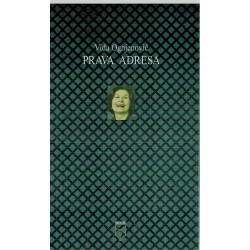 Prava adresa