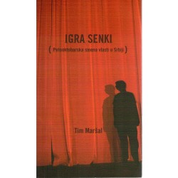 Igra senki - Petooktobarska smena vlasti u Srbiji
