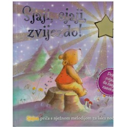 Sjaji, sjaji, zvijezdo!