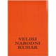 Veliki narodni kuhar