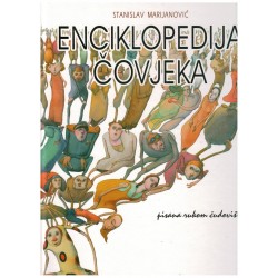 Enciklopedija čovjeka - pisana rukom čudovišta