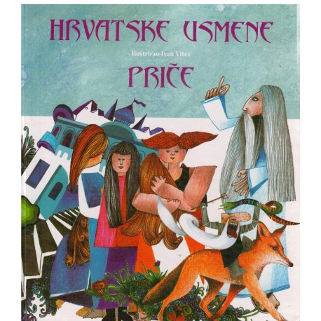 Hrvatske usmene priče