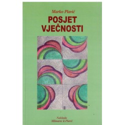 Posjet vječnosti
