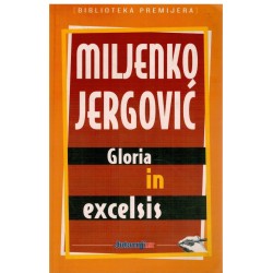 Gloria in excelsis    +