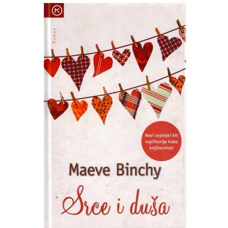 Srce i duša