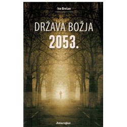 Država Božja 2053