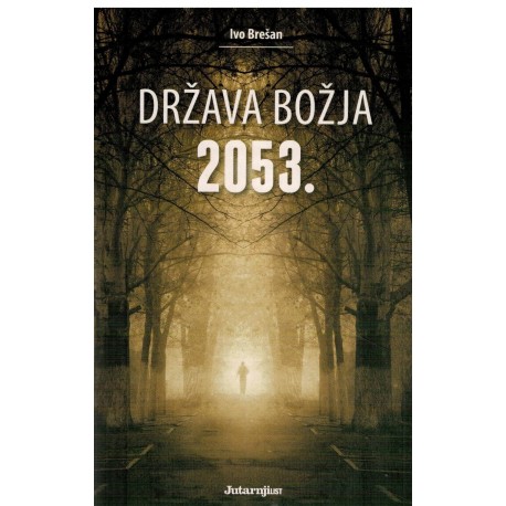 Država Božja 2053
