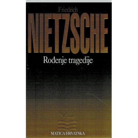 Rođenje tragedije