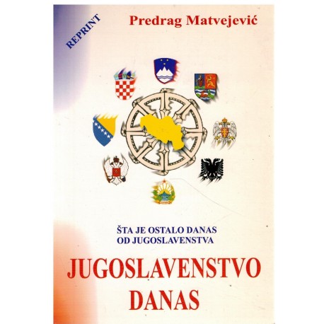 Jugoslavenstvo danas