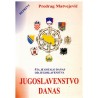 Jugoslavenstvo danas