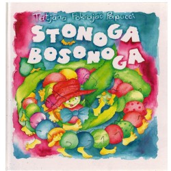 Stonoga bosonoga