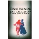 Polaganost