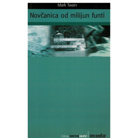 Novčanica od milijun funti