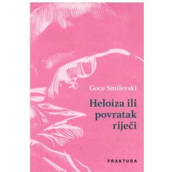 Heloiza ili povratak riječi   +