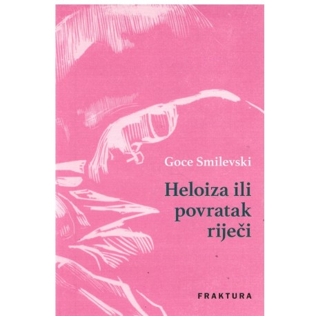 Heloiza ili povratak riječi   +