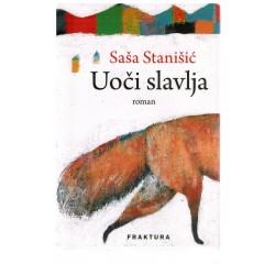 Uoči slavlja   +