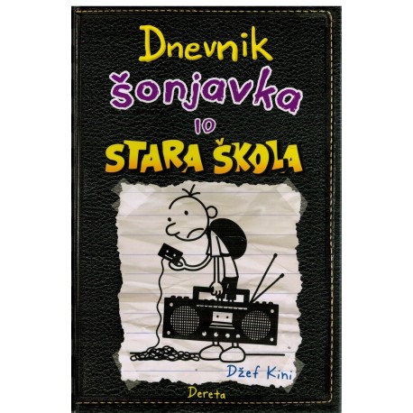 Dnevnik Šonjavka 10 - Stara škola