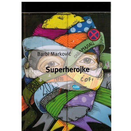 Superherojke    +