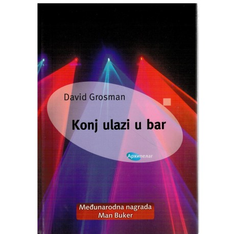 Konj ulazi u bar