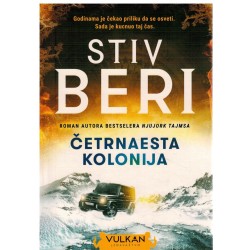 Četrnaesta kolonija