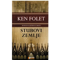Stubovi zemlje