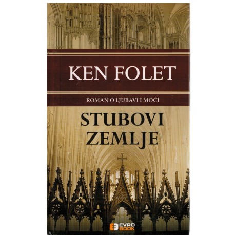 Stubovi zemlje