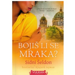Bojiš li se mraka?   +