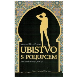 Ubistvo s poljupcem   +
