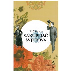 Sakupljač svjetova